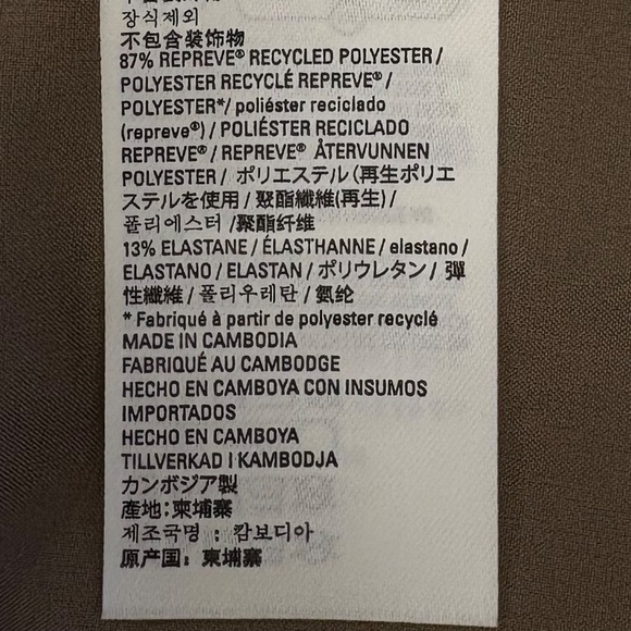 Kirkland Signature Ladies' Ankle Pants, Pull-On, Pockets, Tan Small NWT - Picture 14 of 16